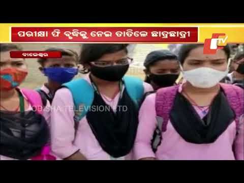 Plus II Student Unrest Erupts At A College In Balasore
