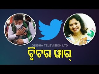 Anubhav-Aparajita In Twitter War Over Draft Heritage Bylaws