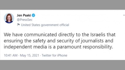 美, 이스라엘의 외신 건물 공습에 "언론 안전보장 가장 중요" / YTN