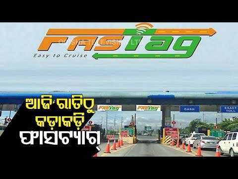 FASTags Mandatory To Cross Toll Gates From Monday Midnight