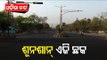 Roads Wear A Deserted Look In Bhubaneswar Due To Odisha Bandh