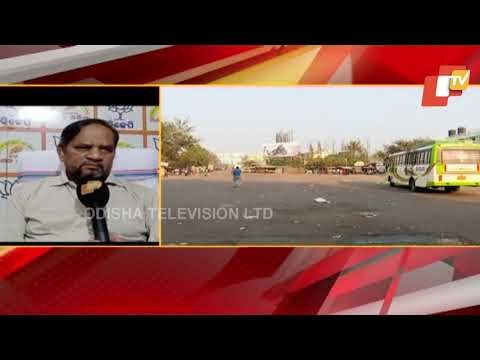 Odisha Bandh By Congress | Reaction of Odisha BJP Leader Bishnu Sethi