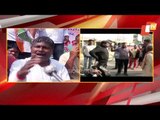 Odisha Bandh By Congress | Updates From Bhubaneswar & Kendrapara