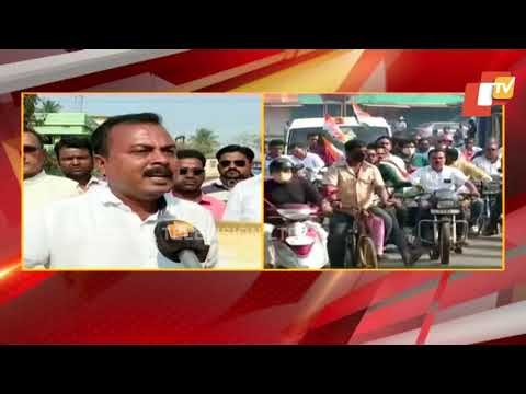 Odisha Bandh Cripples Normal Life In Berhampur & Khordha