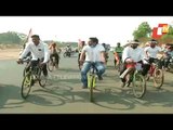 Odisha Bandh | Congress Workers Organise Cycle Rally In Bhubaneswar