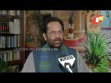 BJP's Mukhtar Abbas Naqvi Targets Congress Over CAA