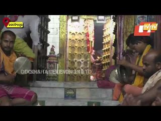 Divine Arati Of Maa Sarala From Jagatsinghpur