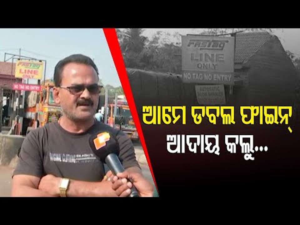 Vehicles Without FASTag Pay Double Toll Fee