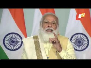 PM Modi Lays Foundation Stone For Many Projects In Bahraich, UP Through VC