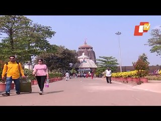 Lingaraj Temple Reverberates With Sound Of Gongs-Watch