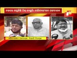 Administrative Negligence Responsible For Kotia Row-BJD VP Soumya Ranjan Patnaik