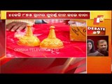 Devotee Donates Over 4.5 Kgs Of Gold & Silver Ornaments To Puri Jagannath Temple
