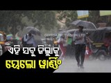 Rain Lashes Sundargarh, Alert In Many Odisha Districts