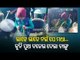 Odisha | 6-YO Ankit Sahoo Drums Like A Pro During Marraige Procession