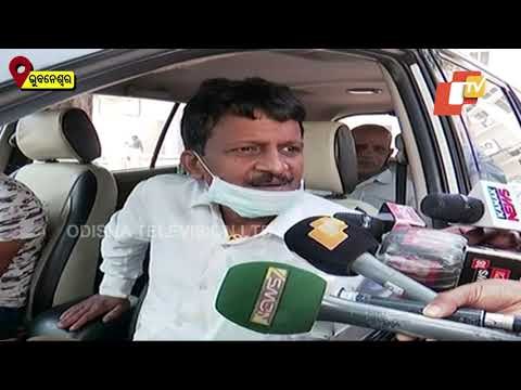 Odisha Minister Susanta Singh On Budget Session & Paddy Procurement Issues