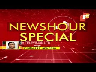 Over 70 Students Study In Telugu-Imparting Andhar Govt School In Odisha's Koraput