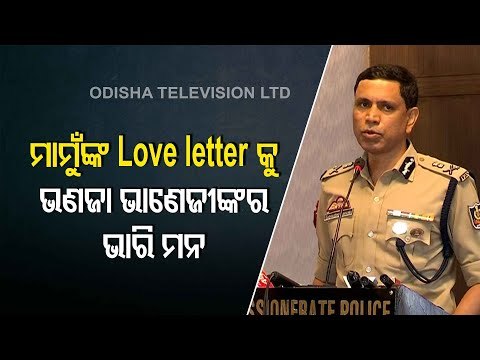 Bhubaneswar Police Warns Motor Vehicle Rules Violators