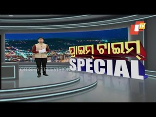 Blue Flag Beach Protest-Fishermen Call Off Strike In Gopalpur