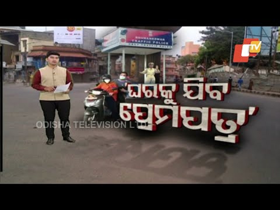 'Police Uncle Will Catch Traffic Violators, Send Love Letter Home'-CP Sudhanshu Sarangi