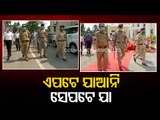 Odisha Assembly Budget Session | DGP Abhay Reviews Security Arrangements