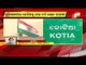 'Andhra Has Been Conducting Elections In Kotia Since 1952'