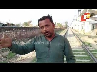 Rohtak Woman Lies Under Moving Train To Save Herself From Being Run Over