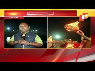 Subdued Magha Saptami Rituals Held At Chandrabhaga