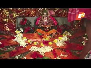 Evening Arati At Kakudi Khai Temple In Puri | WATCH