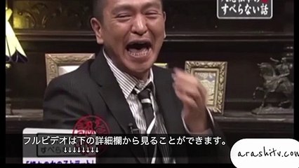 すべらない話 動画 すべらない話 見逃しhdの動画 Dailymotion