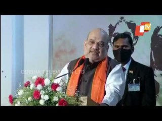 Union HM Amit Shah Speaks At Kolkata National Library