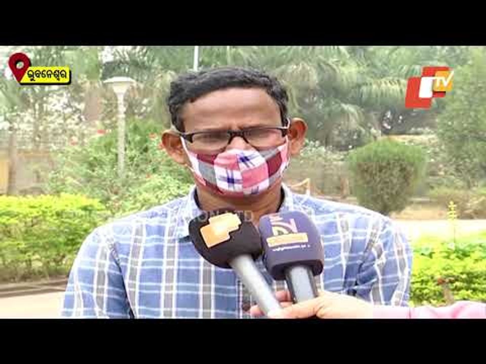 Latest Weather Update By Bhubaneswar Met Official