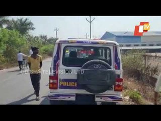 Fire At A Manufacturing Company In Pune