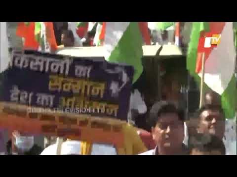 Fuel Price Hike- Congress Holds Protest In Jaipur