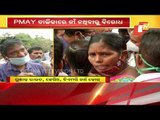 Bhubaneswar Slum Dwellers Gherao BMC Official Over Negligence In PMAY