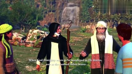 مسلسل ادم عليه السلام-الجزء الاول- 2021 مترجم للأنجليزية.