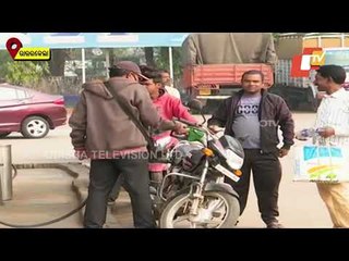 Common Man Feels The Pinch As Fuel Prices Rise In Rourkela