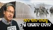Solar-Heated Tents For Ladakh Soldiers Invented By Sonam Wangchuk