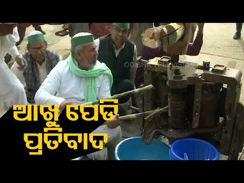 Farmer Leader Rakesh Tikait Installs Sugarcane Crusher At Ghazipur Border Protest Site