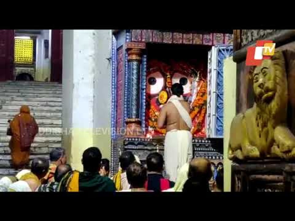 Morning Arati Of Lord Patitapabana In Srimandir Puri