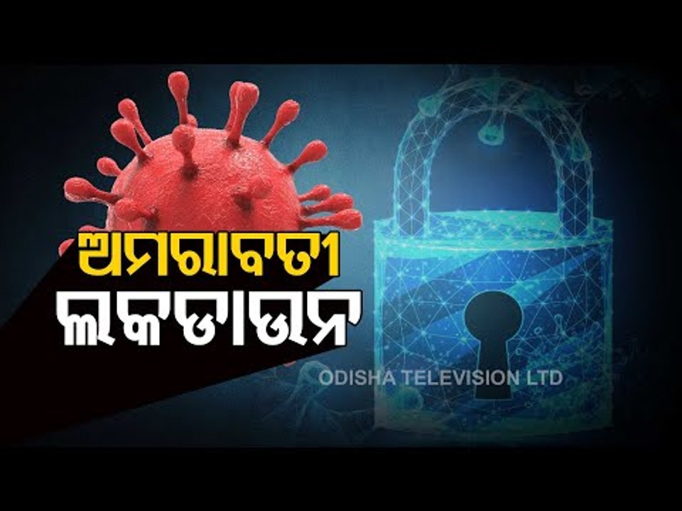 Lockdown Curbs Return In Maharashtra Districts