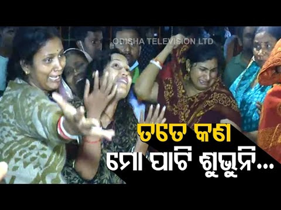 Odia Martyred Jawan Laid To Rest With Full State Honours