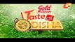 Taste Of Odisha 20 FEB 2021 | Odia Food & Recipes: How to Prepare | ସମ୍ପୁର୍ଣ୍ଣ ଓଡ଼ିଆ ଖାଦ୍ୟ