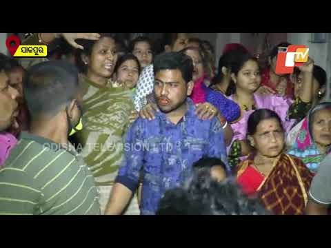 Jawan From Odisha Martyred In Ladakh | Mortal Remains Brought To Khetrapal Village In Jajpur