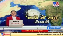 Porbandar_ 30 villages on alert following cyclone Tauktae warning, authorities on toes _ TV9News