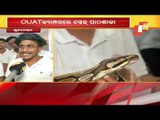 NCC Cadets Receive Snakebite First Aid Training In Bhubaneswar