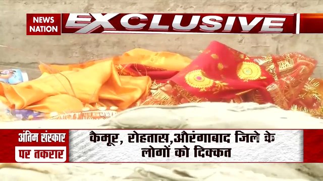Dead bodies found floating in River Ganga, watch report
