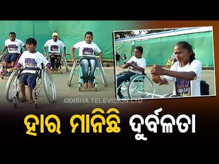 Budding Wheelchair Tennis Players From Odisha Aiming To Reach The Stars+-