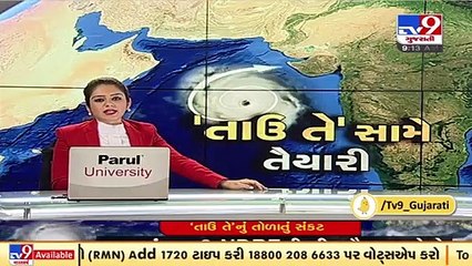 Surendranagar_ Authorities ask salt workers to return to mainland following cyclone Tauktae warning