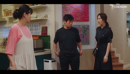 꼰대 남편 등극한 성동일 ‘그까짓거 신나게 해봐’ TV CHOSUN 210516 방송