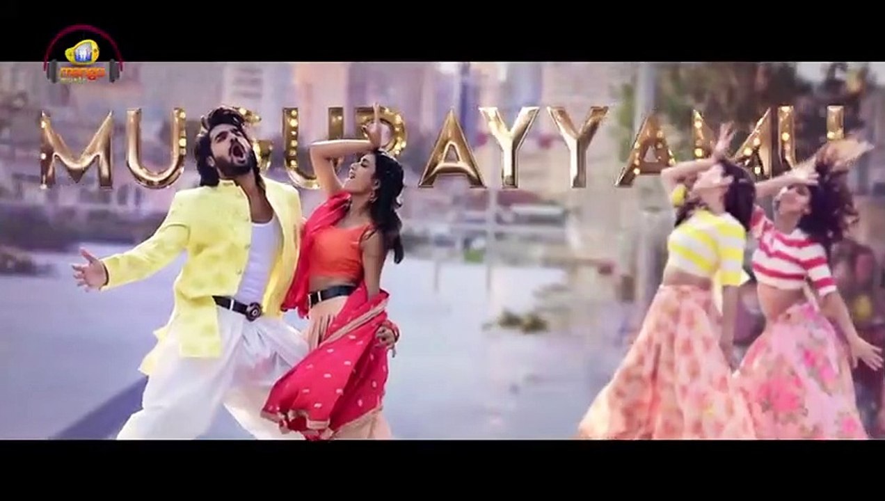 90ML Songs Singilu Singilu DJ Song Kartikeya Rahul Sipligunj Anup